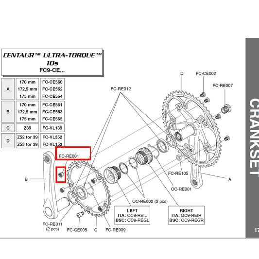 Campagnolo Genuine Spare Part FC-RE001