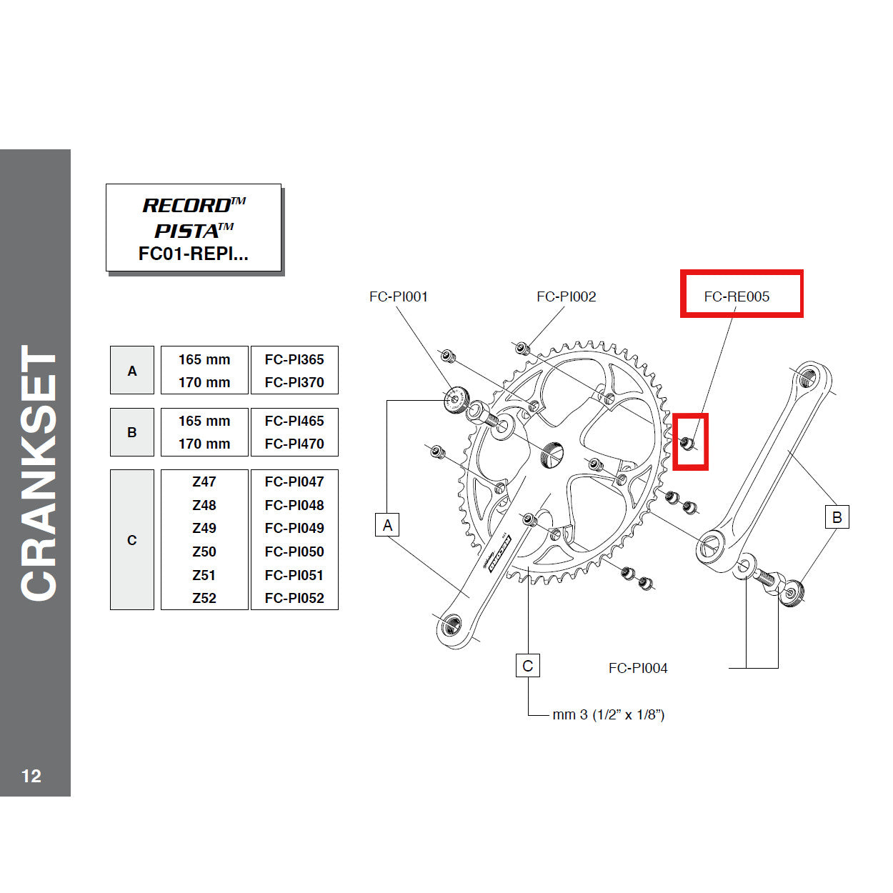 Campagnolo Genuine Spare Part FC-RE005