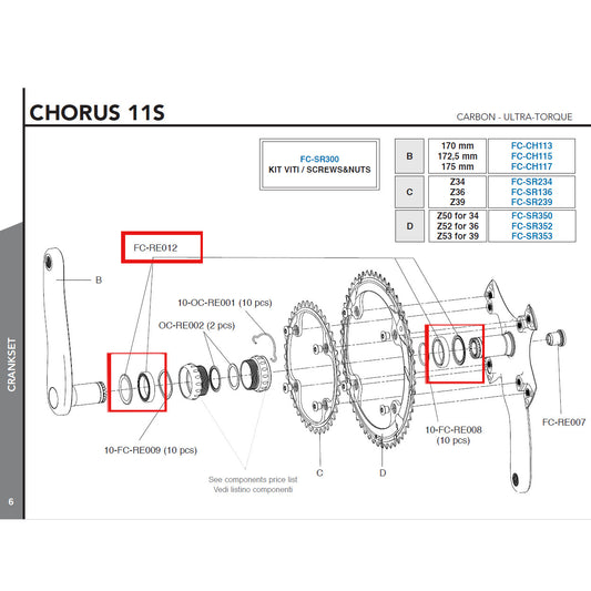 Campagnolo Genuine Spare Part FC-RE012