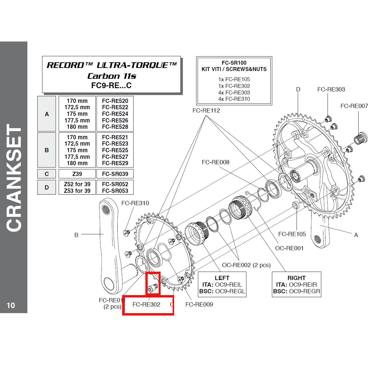 Campagnolo Genuine Spare Part FC-RE302