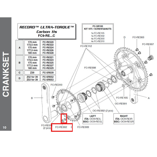 Campagnolo Genuine Spare Part FC-RE302