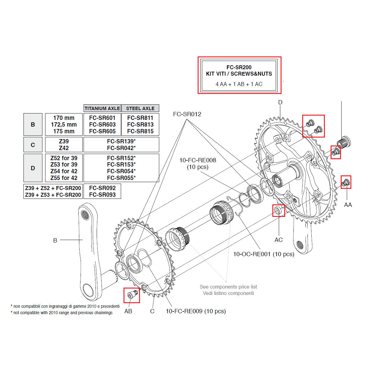 Campagnolo Genuine Part FC-SR200