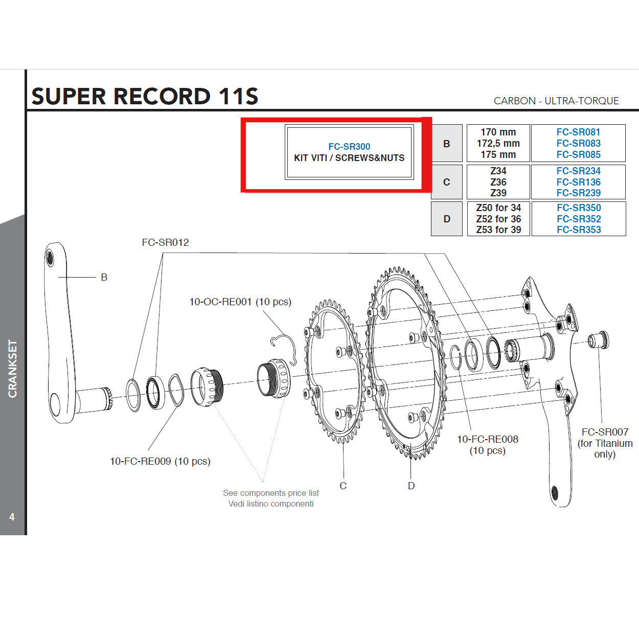 Campagnolo Genuine Spare Part FC-SR300