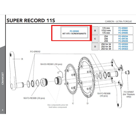 Campagnolo Genuine Spare Part FC-SR300