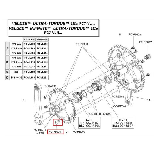 Campagnolo Genuine Part FC-VL005