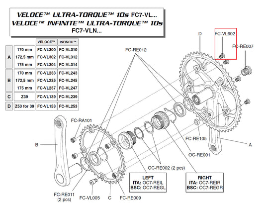 Campagnolo Genuine Part FC-VL602