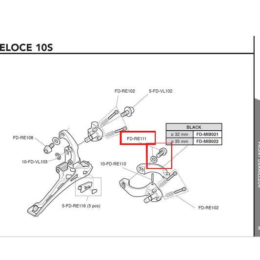 Campagnolo Genuine Spare Part FD-RE111