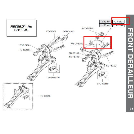 Campagnolo Genuine Spare Part FD-RE321