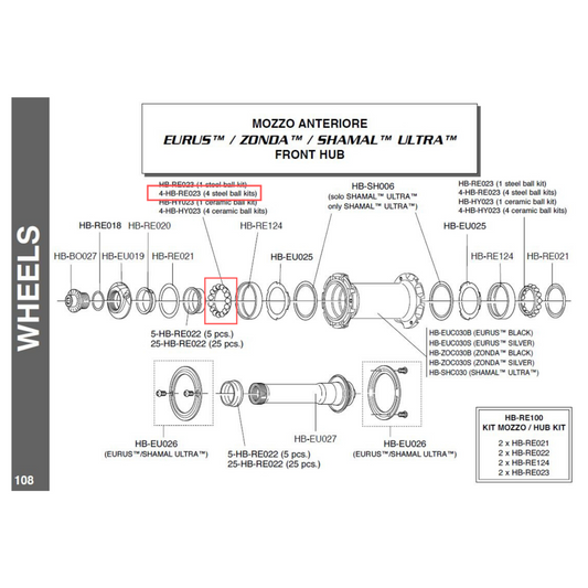 Campagnolo Genuine Spare Part HB-RE023