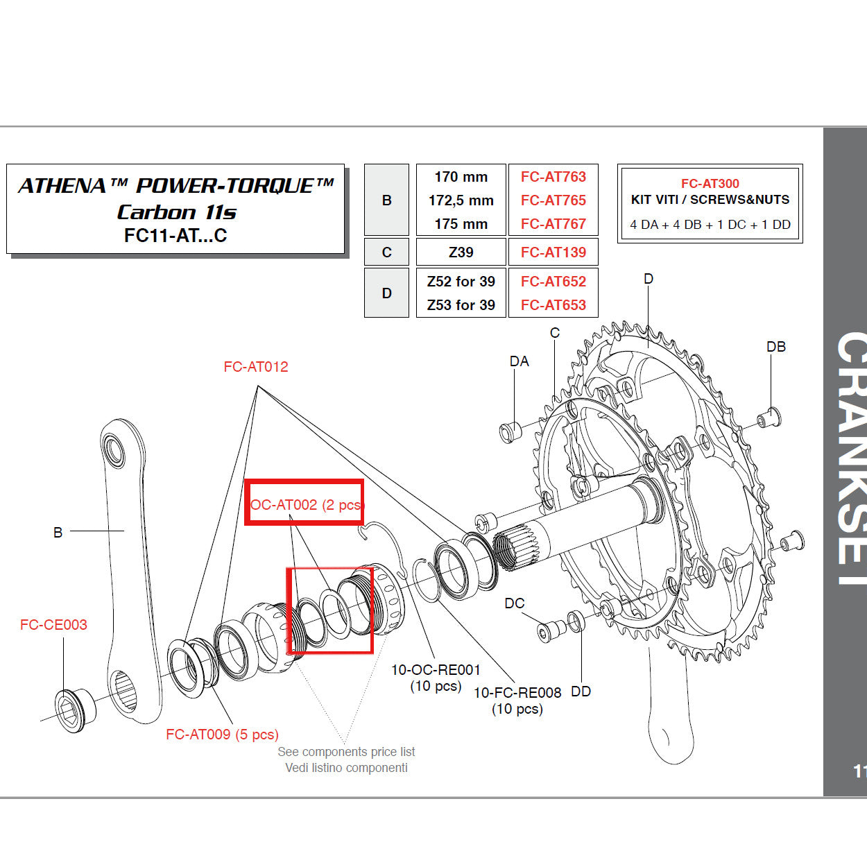 Campagnolo Genuine Spare Part OC-AT002