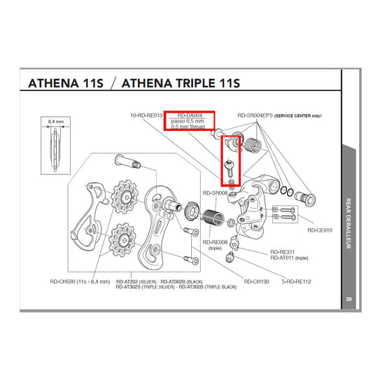 Campagnolo Genuine Spare Part RD-DA004