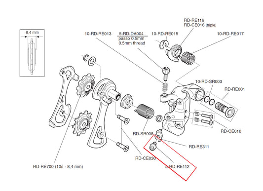 Campagnolo Genuine Part RD-RE112