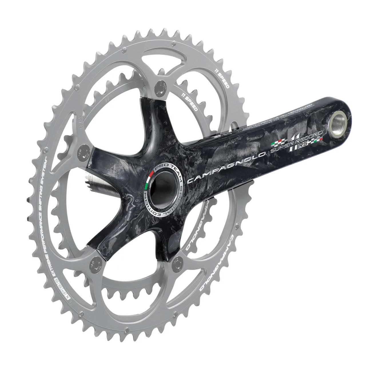 Campagnolo Super Record RS 11sp Bare Crankset