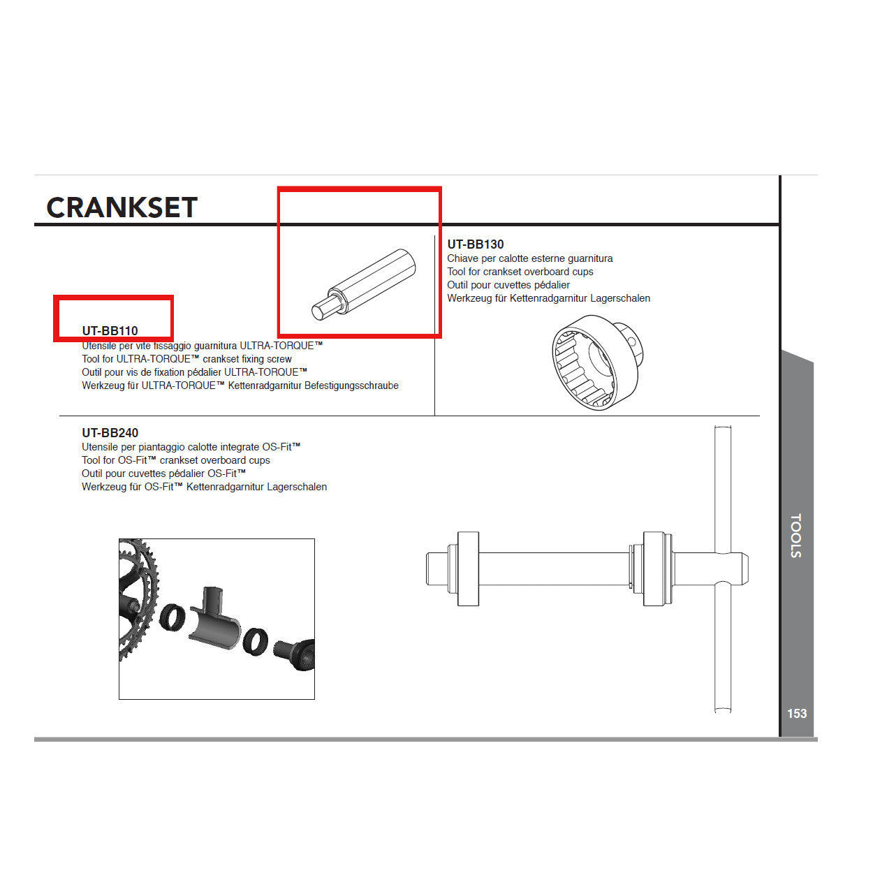 Campagnolo Genuine Spare Part UT-BB110