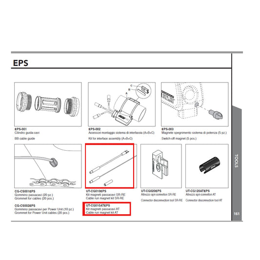 Campagnolo Genuine Spare Part UT-CG010ATEPS