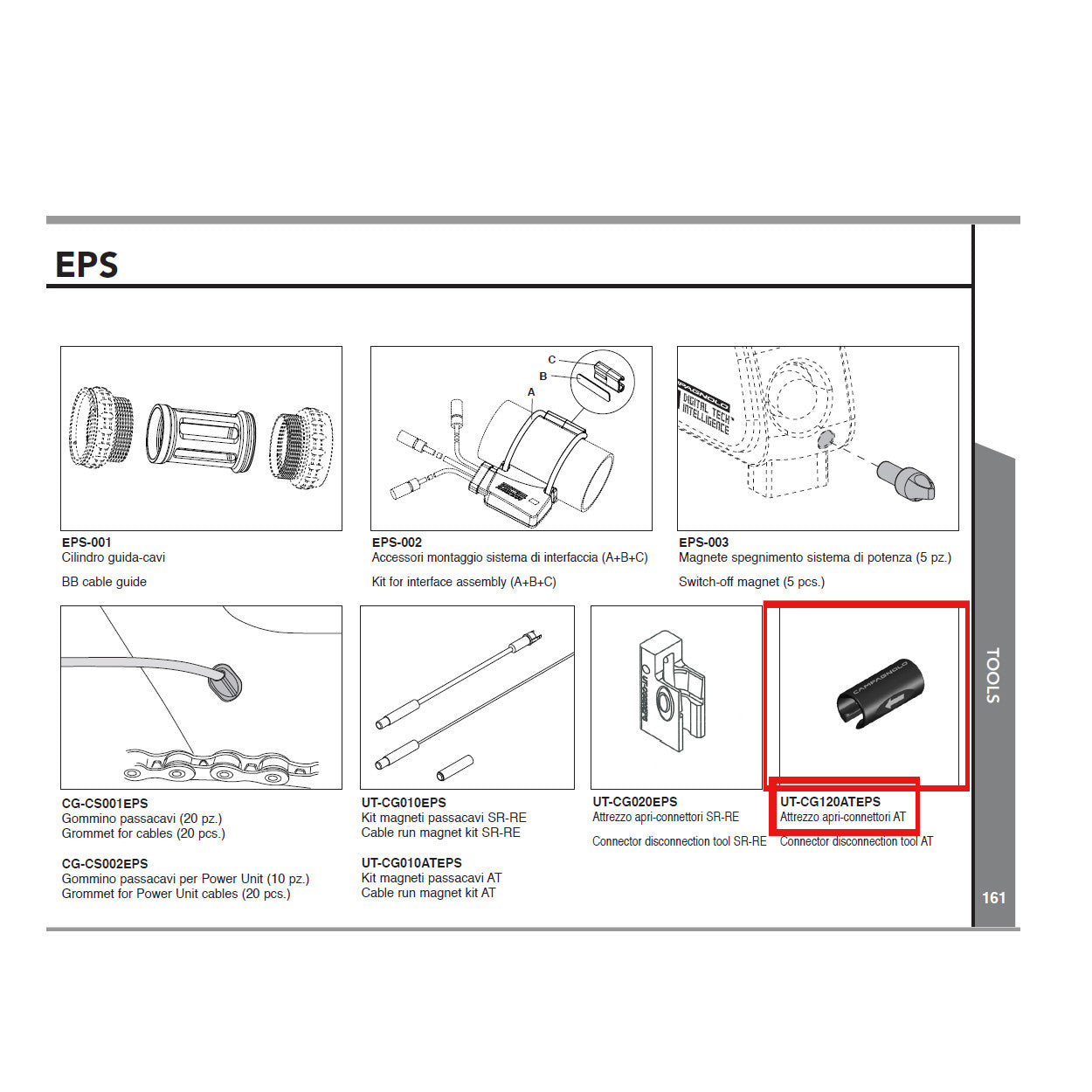 Campagnolo Genuine Spare Part UT-CG120ATEPS