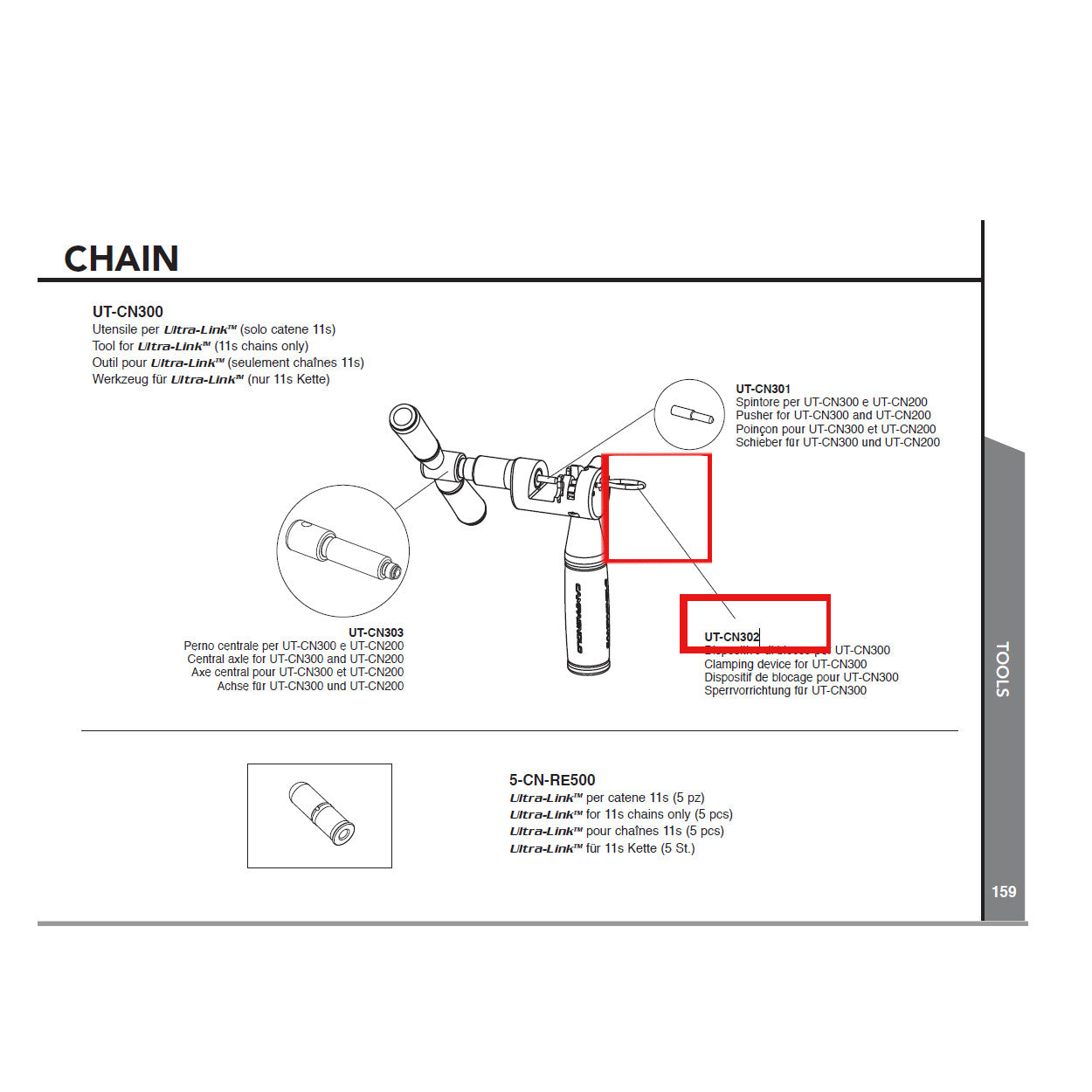 Campagnolo Genuine Spare Part UT-CN302