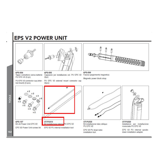 Campagnolo Genuine Spare Part UT-PU010