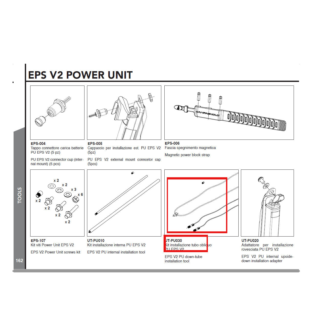 Campagnolo Genuine Spare Part UT-PU030