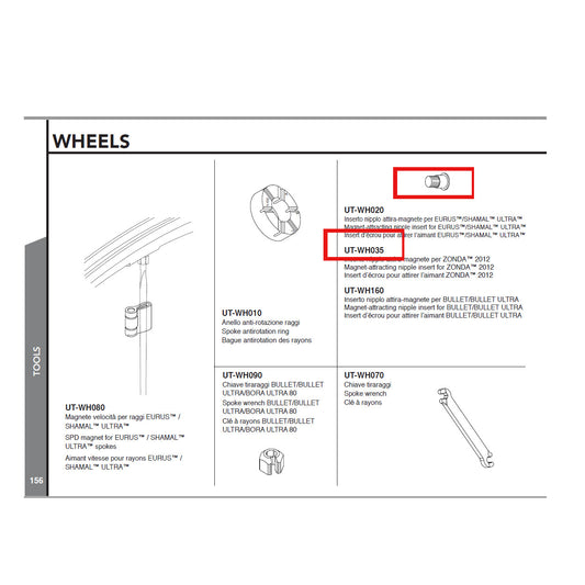 Campagnolo Genuine Spare Part UT-WH035