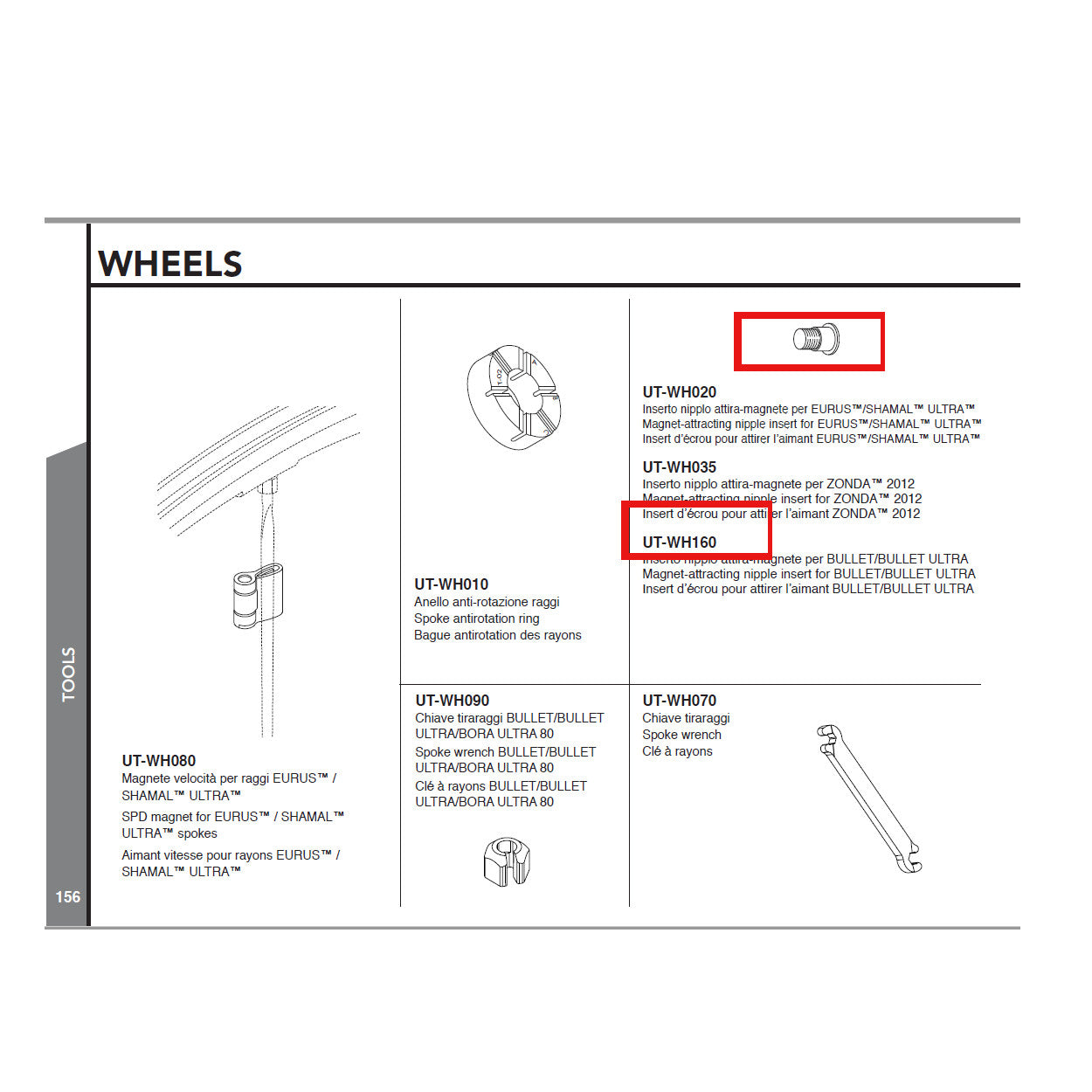 Campagnolo Genuine Spare Part UT-WH160