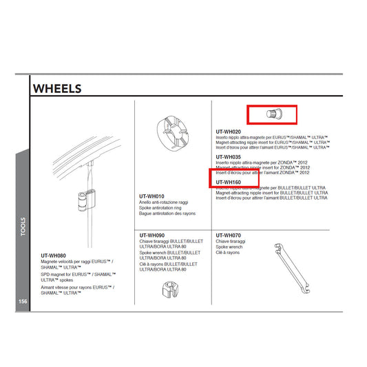 Campagnolo Genuine Spare Part UT-WH160