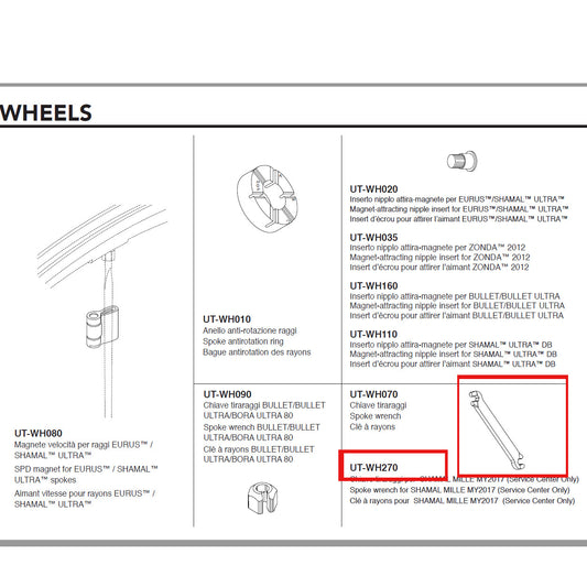 Campagnolo Genuine Spare Part UT-WH270