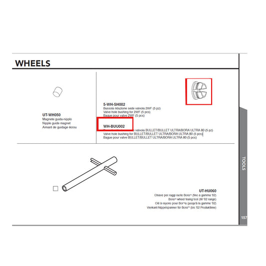 Campagnolo Genuine Spare Part WH-BUU002